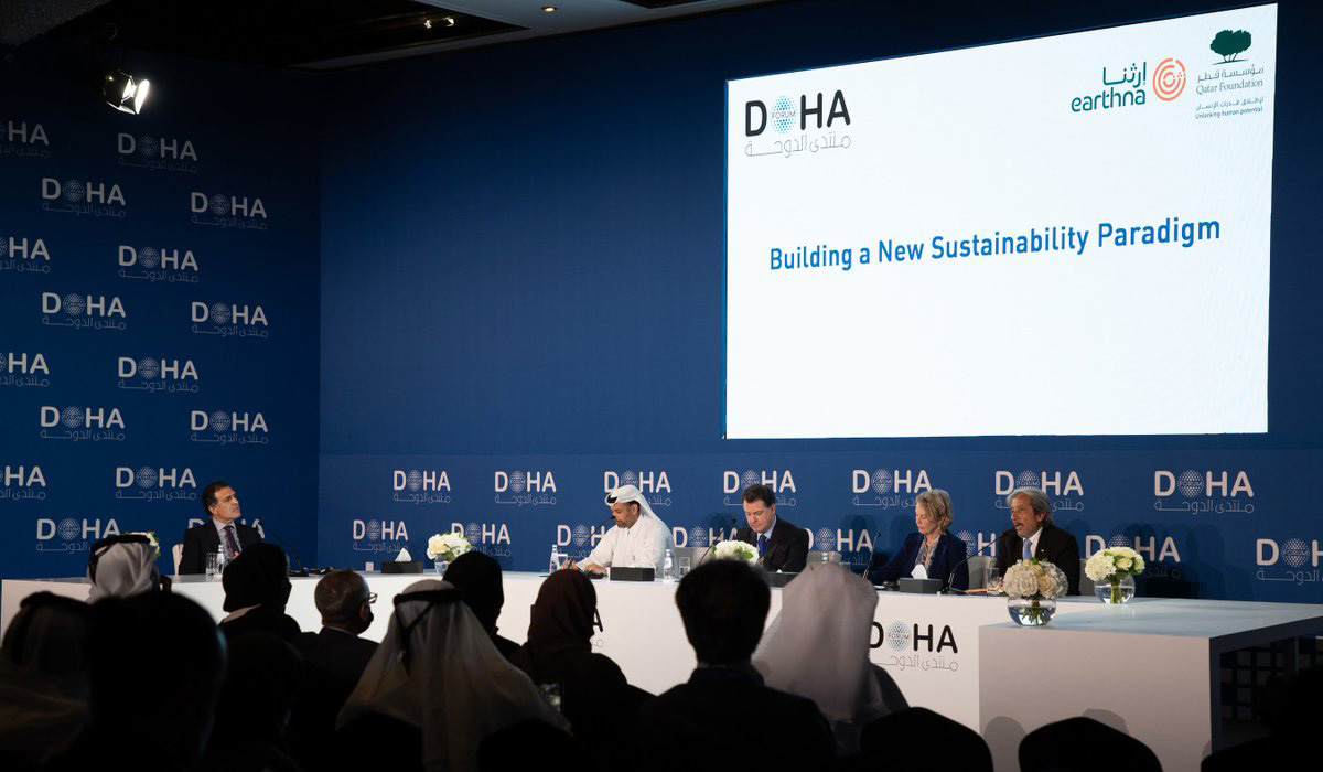 Qatar Foundation Announces Launch of Earthna Center for Sustainable Future
